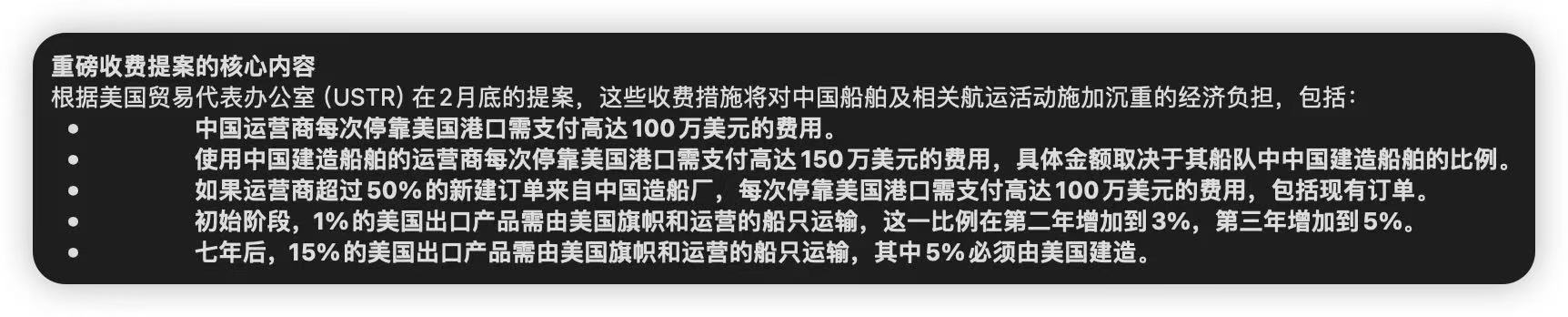 1743005266311195.jpg